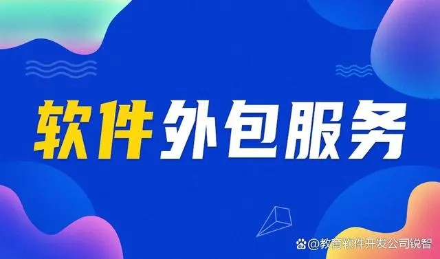 新利线上平台,新利（中国）的重要性和前景，以及如何选择北京新利线上平台,新利（中国）公司