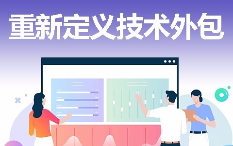 新利线上平台,新利（中国）开发一款软件需要多少钱？