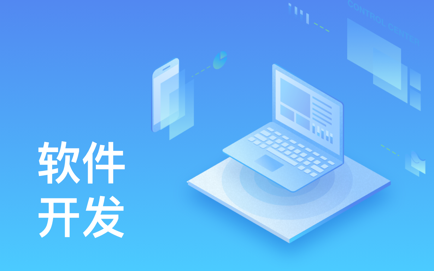 【锐智互动】新利线上平台,新利（中国）一般需要多少钱_开发报价-北京新利线上平台,新利（中国）公司