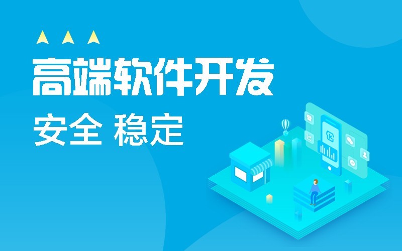 微信公众平台开发-北京新利线上平台,新利（中国）
