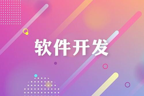 新利线上平台,新利（中国）有哪几种设计模式、都是做什么用的？北京新利线上平台,新利（中国）