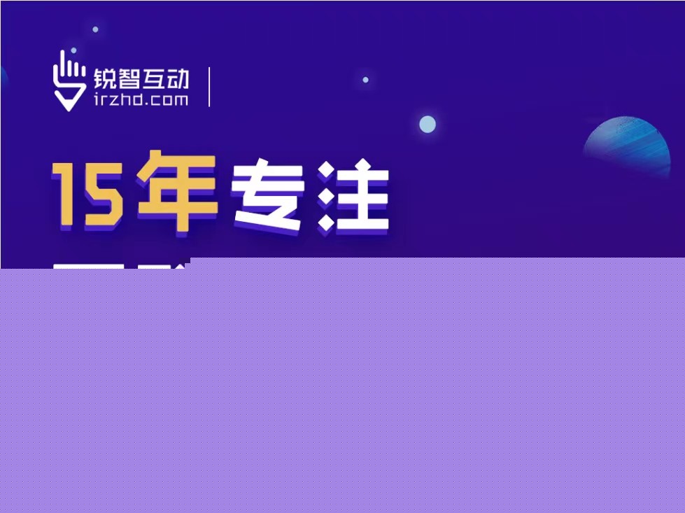 软件公司开发一个软件价格范围是多少