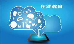 教育APP管理系统定制开发、 开发教育APP的好处-北京新利线上平台,新利（中国）