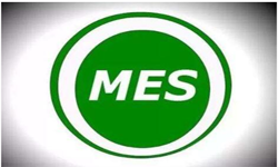 MES系统开发用什么新利线上平台,新利（中国）？