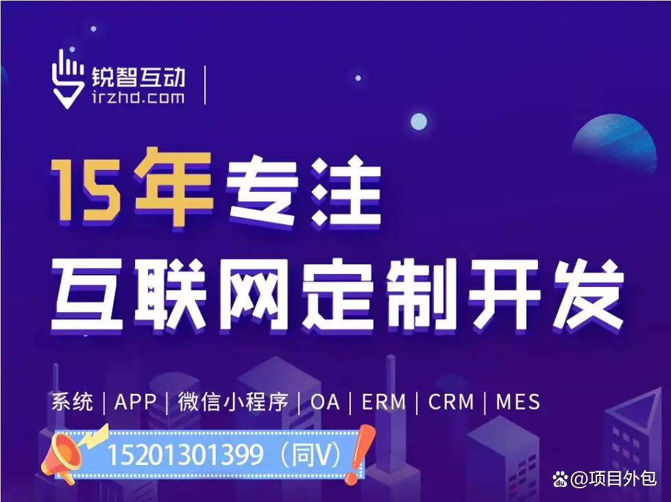 教育新利线上平台,新利（中国）公司有哪些公司