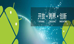 安卓手机新利线上平台,新利（中国）书籍推荐-北京新利线上平台,新利（中国）外包公司