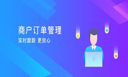 订单管理新利线上平台,新利（中国）-北京新利线上平台,新利（中国）公司