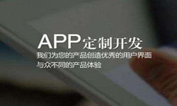 购票系统新利线上平台,新利（中国）- 北京新利线上平台,新利（中国）、新利线上平台,新利（中国）外包公司
