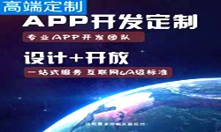 手机新利线上平台,新利（中国）商是怎么赚钱的？北京新利线上平台,新利（中国）公司锐智互动