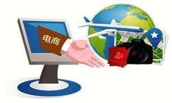 北京新利线上平台,新利（中国）旅游新利线上平台,新利（中国）平台有哪些优势-新利线上平台,新利（中国）