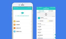 教育新利线上平台,新利（中国）、英语培训APP开发在开发期间需留意哪些细节？