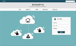 在线教育新利线上平台,新利（中国） 教育APP新利线上平台,新利（中国）分析-新利线上平台,新利（中国）　