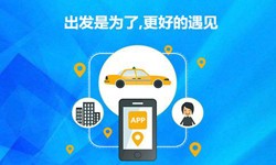 教育app定制开发-北京新利线上平台,新利（中国）公司