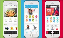 app设计中常见的导航有哪些模式-新利线上平台,新利（中国）