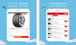 汽车报价app开发需要哪些功能-新利线上平台,新利（中国）