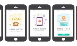 药店app开发的基本功能有哪些？新利线上平台,新利（中国）