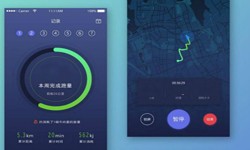 开发一个运动app要哪些功能？新利线上平台,新利（中国）