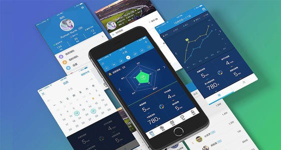 2020年详细APP开发价格表-新利线上平台,新利（中国）
