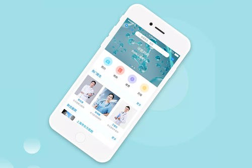 医疗app开发注意的问题-北京新利线上平台,新利（中国）