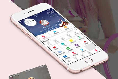 房地产APP定制开发要如何进行？新利线上平台,新利（中国）
