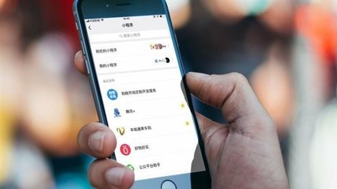 小程序商城系统对于-成熟APP的影响程度-北京新利线上平台,新利（中国）