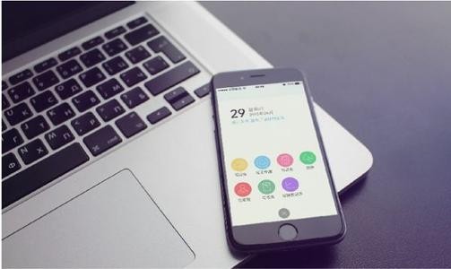 北京app开发多少钱？新利线上平台,新利（中国）