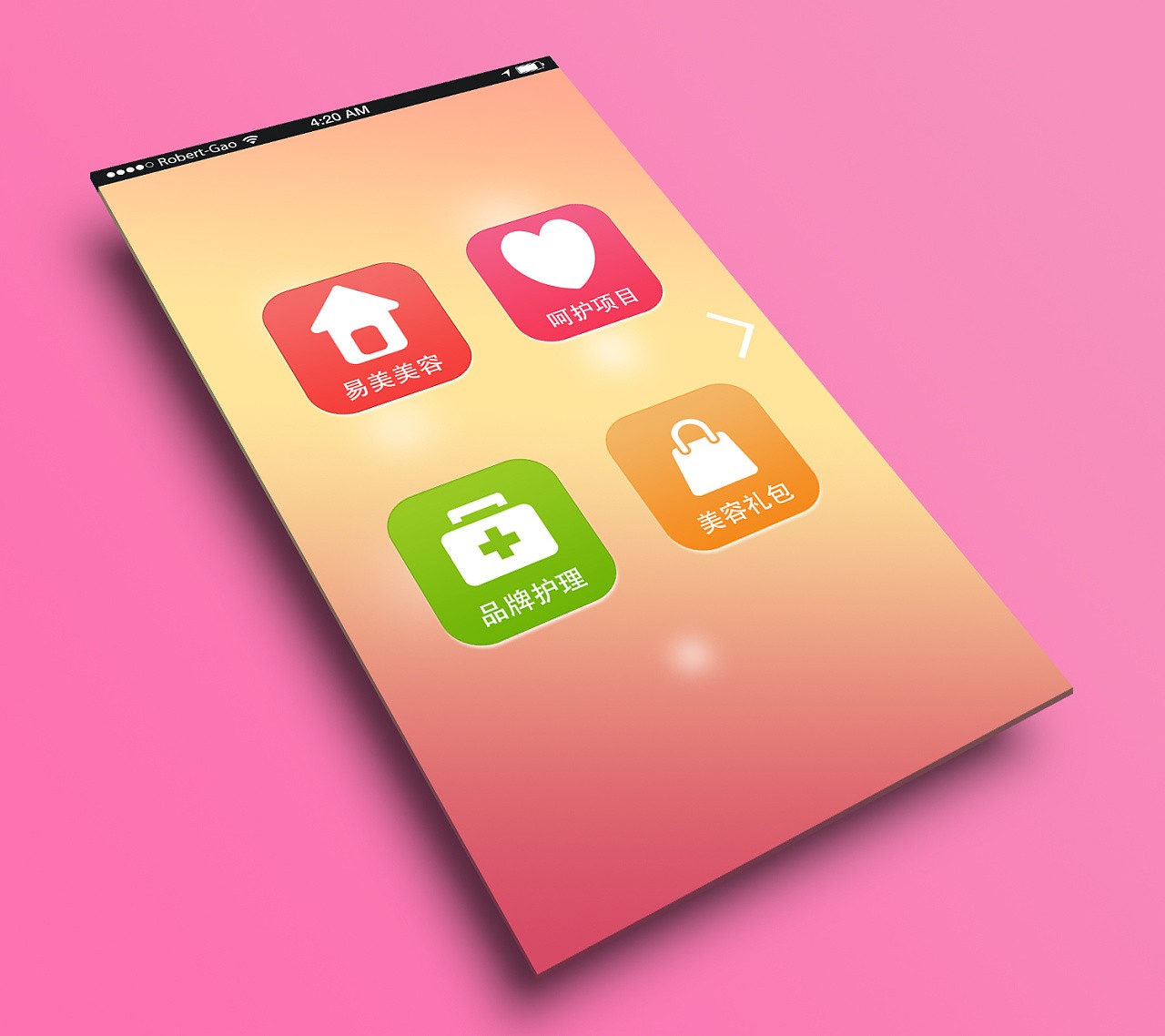 美业app开发-美妆分享app开发功能-新利线上平台,新利（中国）公司