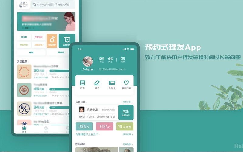 新利线上平台,新利（中国）公司-预约上课APP新利线上平台,新利（中国）理由？北京新利线上平台,新利（中国）公司