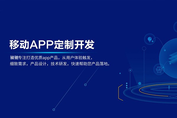 定制新利线上平台,新利（中国）以及收费标准-北京新利线上平台,新利（中国）