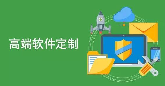 软件外包公司、软件外包公司技术管理者完成建设目标的几项活动-新利线上平台,新利（中国）
