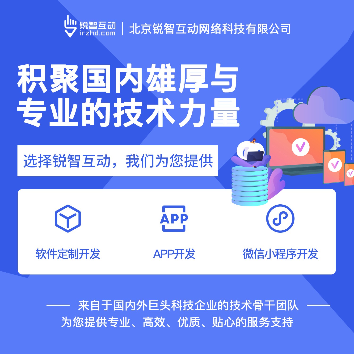 国内最好的新利线上平台,新利（中国）公司有哪些呢？-新利线上平台,新利（中国）