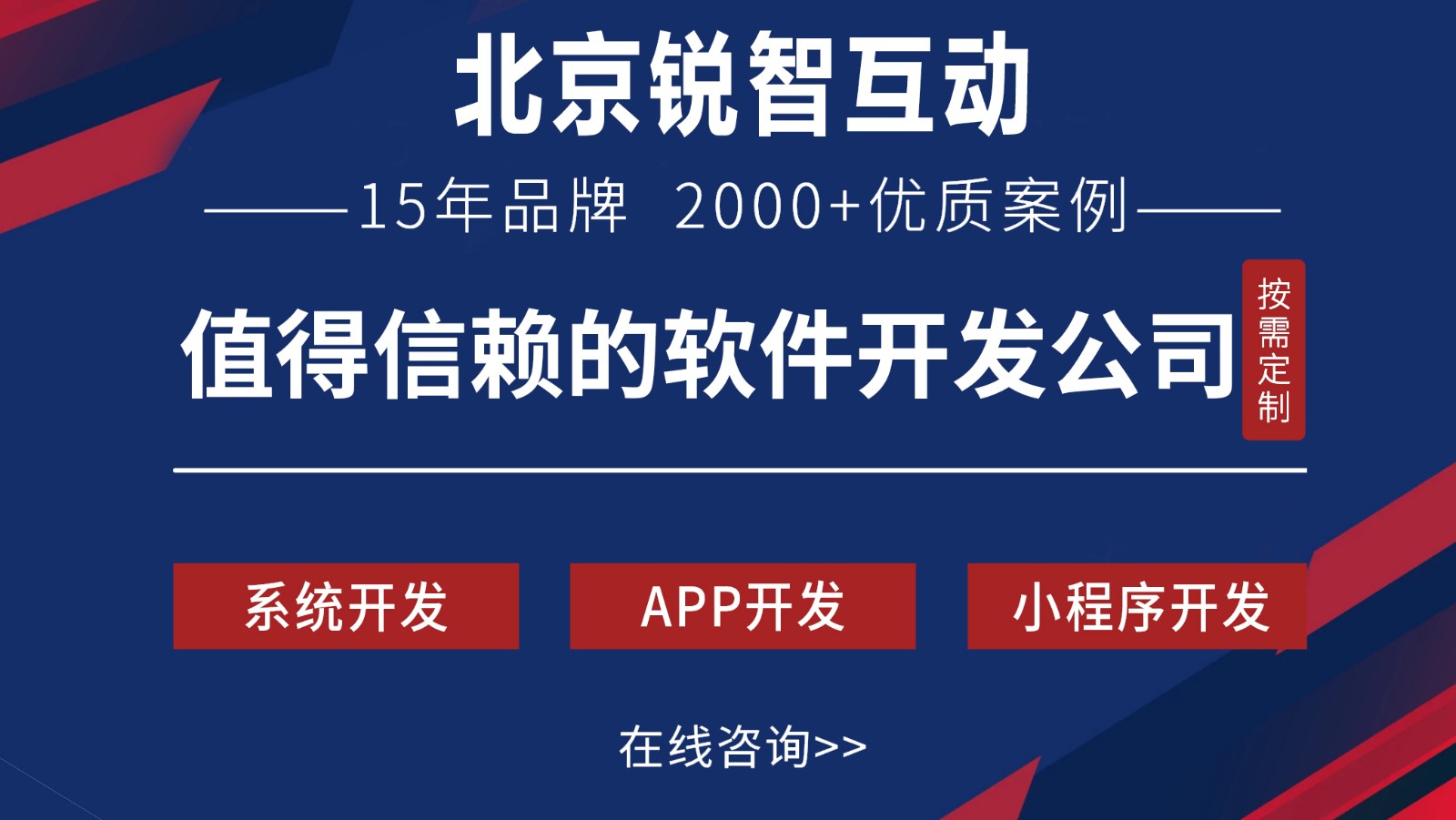 OA开发是什么?-新利线上平台,新利（中国）