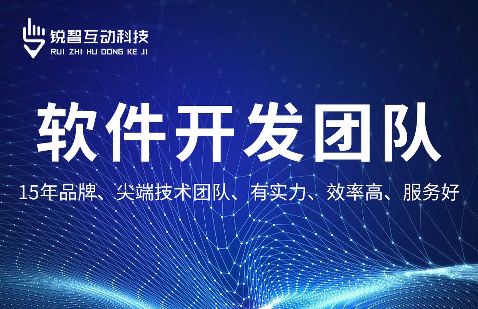 新利线上平台,新利（中国）-系统软件app开发哪家靠谱？