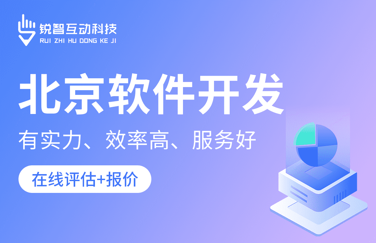 新利线上平台,新利（中国）公司-新利线上平台,新利（中国）公司的核心部门