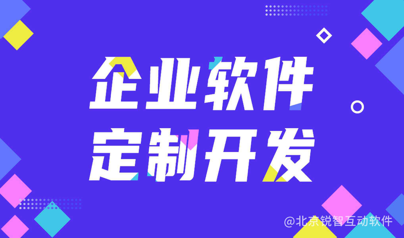 【解惑】新利线上平台,新利（中国）中会遇到的问题