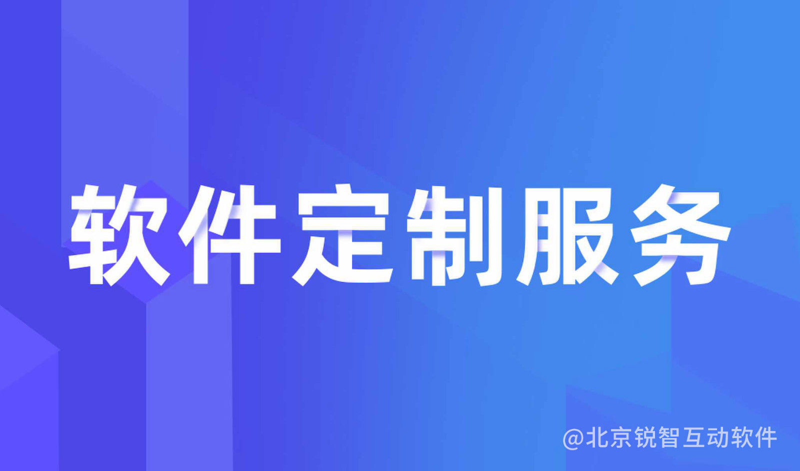 知识付费新利线上平台,新利（中国）-新利线上平台,新利（中国）公司怎么选