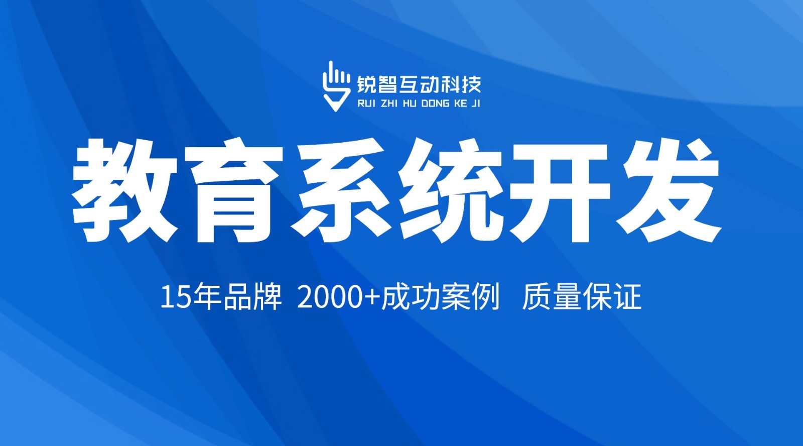 新利线上平台,新利（中国）新利线上平台,新利（中国）公司：助力您的业务发展的新利线上平台,新利（中国）专家